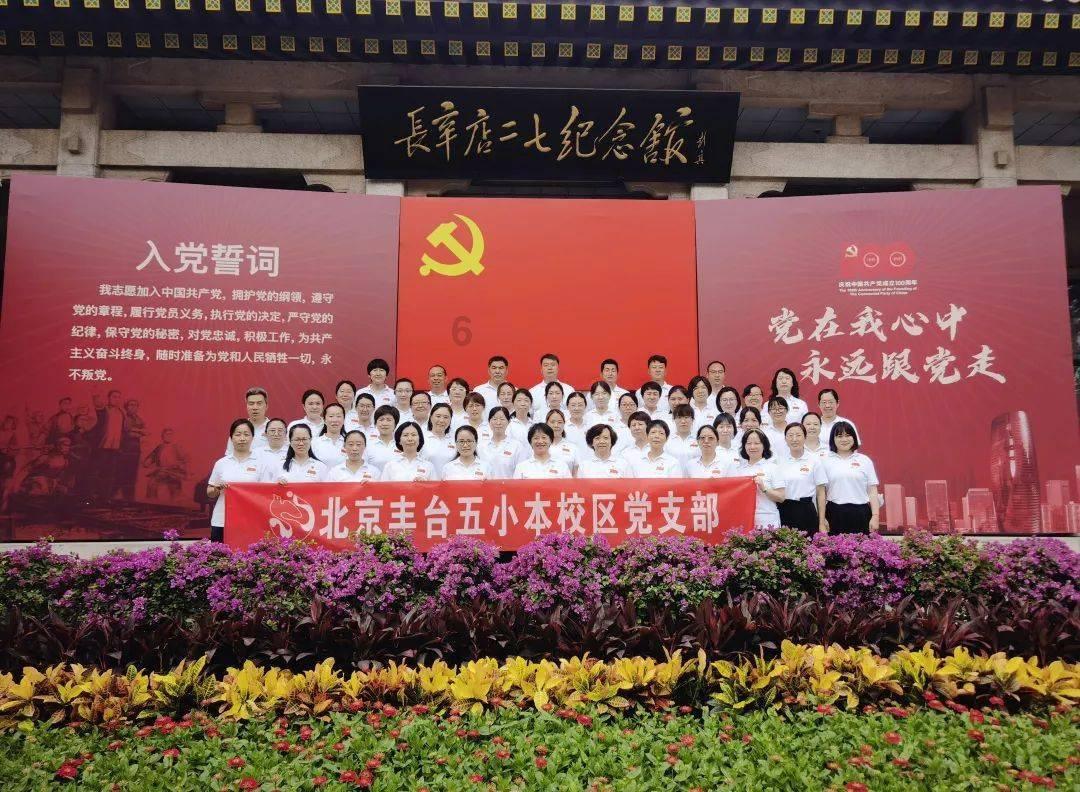 专业有问必答平台-烤漆和喷漆哪个好解答一网打尽